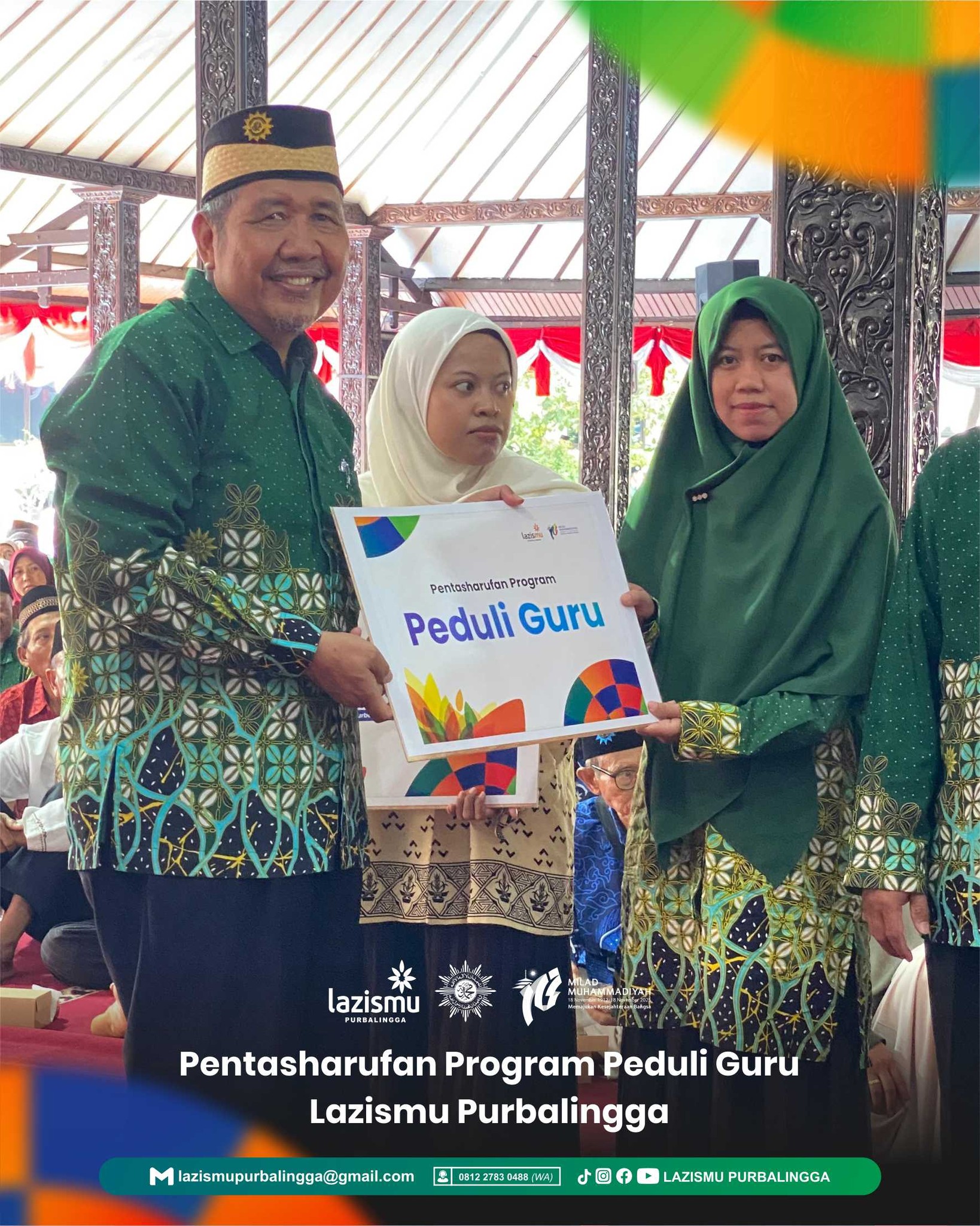 Pentashrufan Bersama